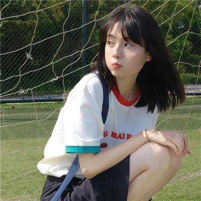 如果我爱你