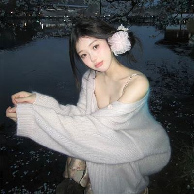 恐惧过后